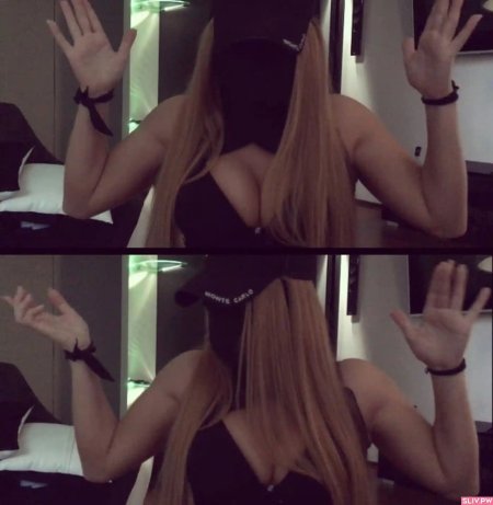 Карина кросс слив 18