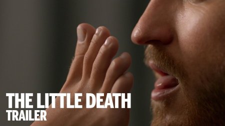 Маленькая смерть фильм 2014
