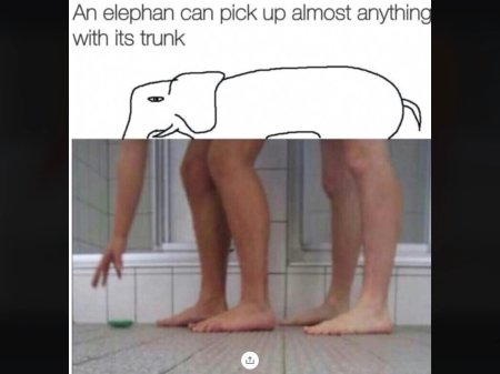 Уронил мыло