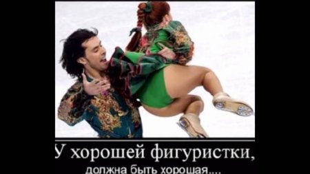 Орех так и просится на грех