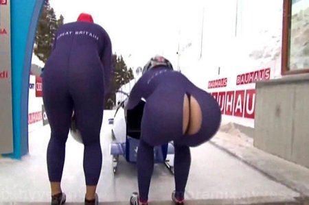 Порвались штаны