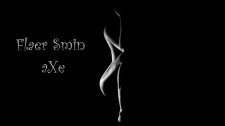 Женский силуэт на темном фоне