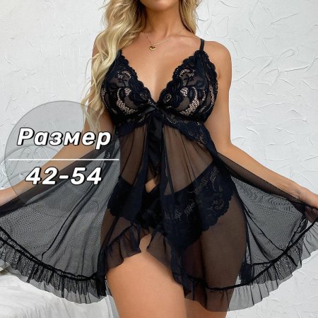 Пеньюар со стрингами