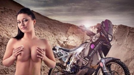 Марк дорсель Анна Полина