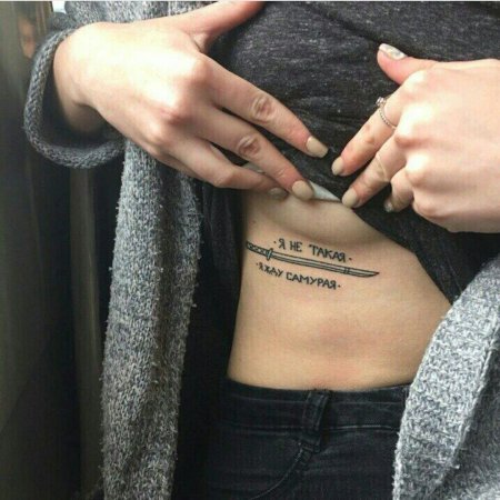 Маленькие Татуировки на ребрах