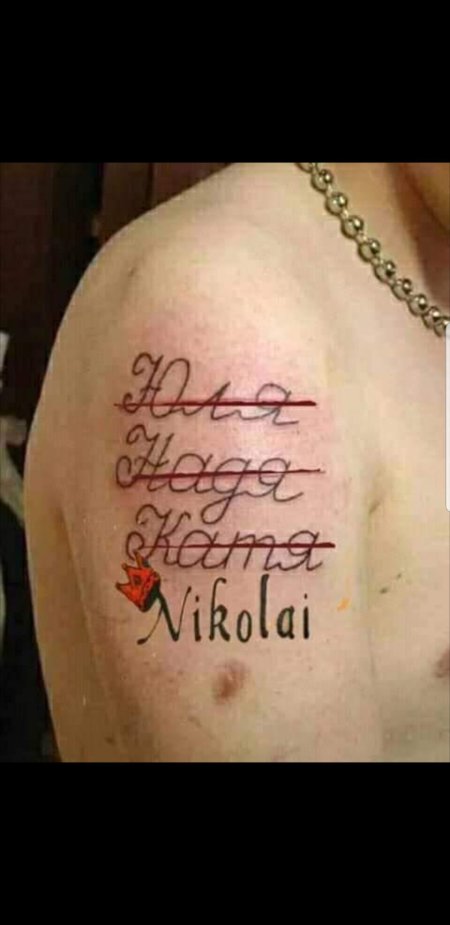 Татуировки надписи