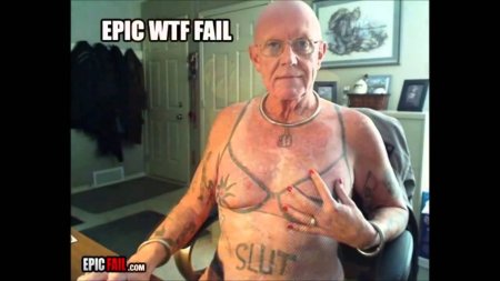 Уткин Вагнер наколки