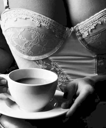 Кофе и женская грудь