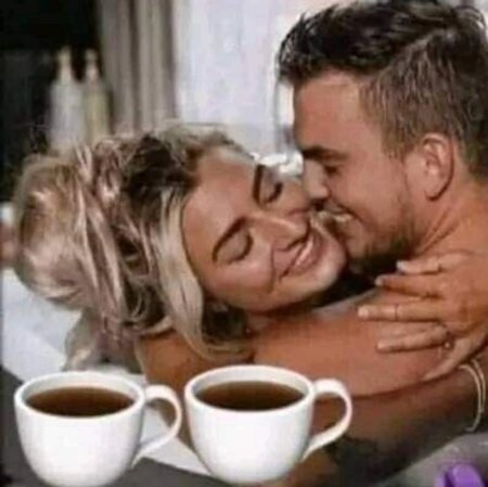 Доброе утро мужчина и женщина