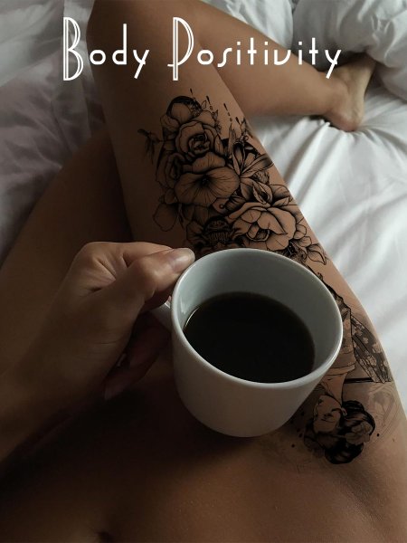 Кофе в постель девушке