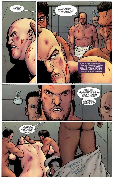 Уронил мыло в тюрьме gay xxx