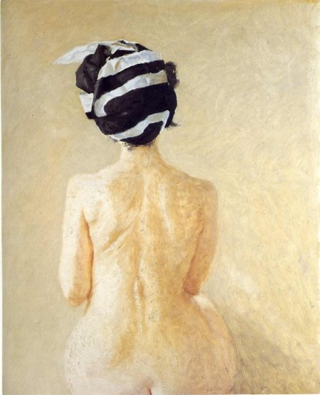 Авигдор Ариха