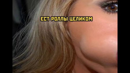 Юля и конец июля