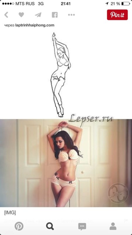 Красивые позы