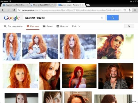 Рыжие няшки Джигурда