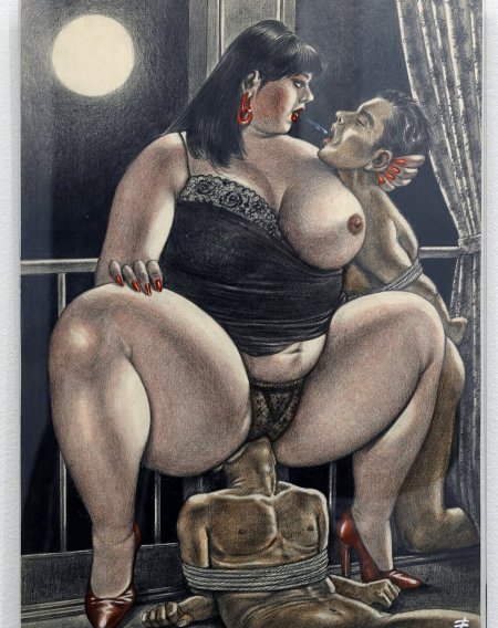 Намио Харукава пеггинг