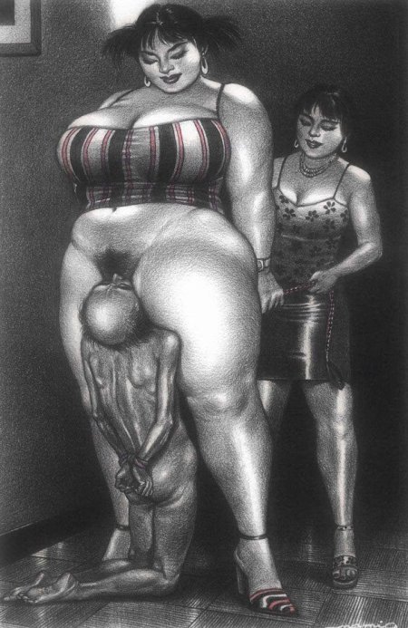 Намио Харукава страпон