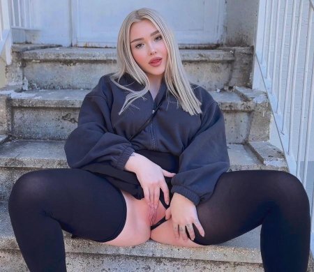 Покажи свою киску