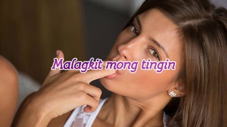 Melena (Мария Рябушкина) 2020