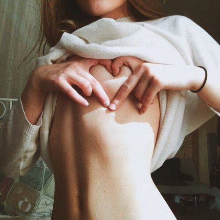 Прикрытая грудь