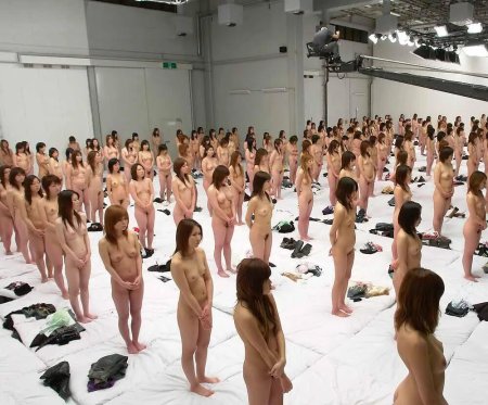 Массовое обнажение