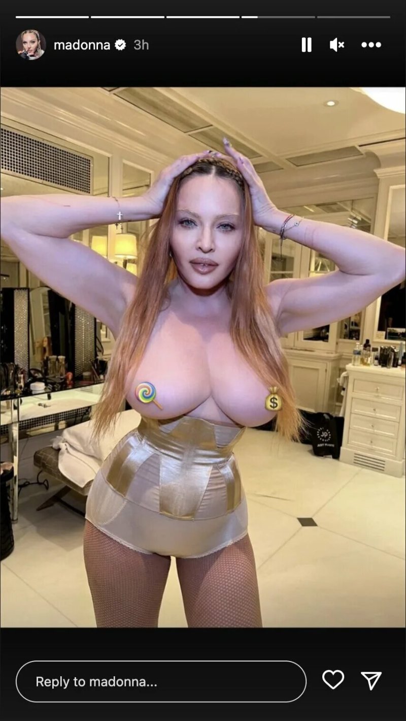 Сиськи Мадонны