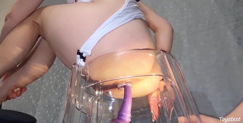 Buttcrush balloon