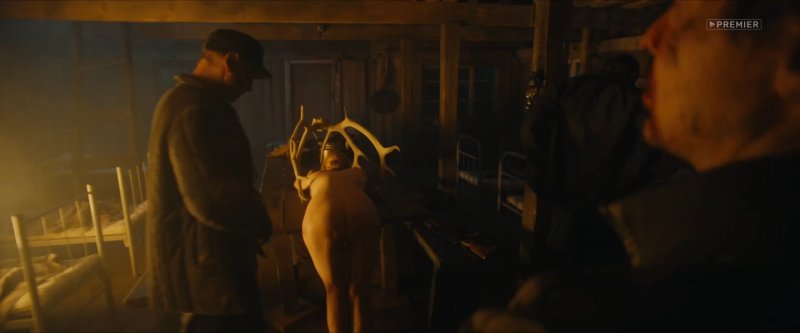 Ульяна лукина в сериале игра на выживание