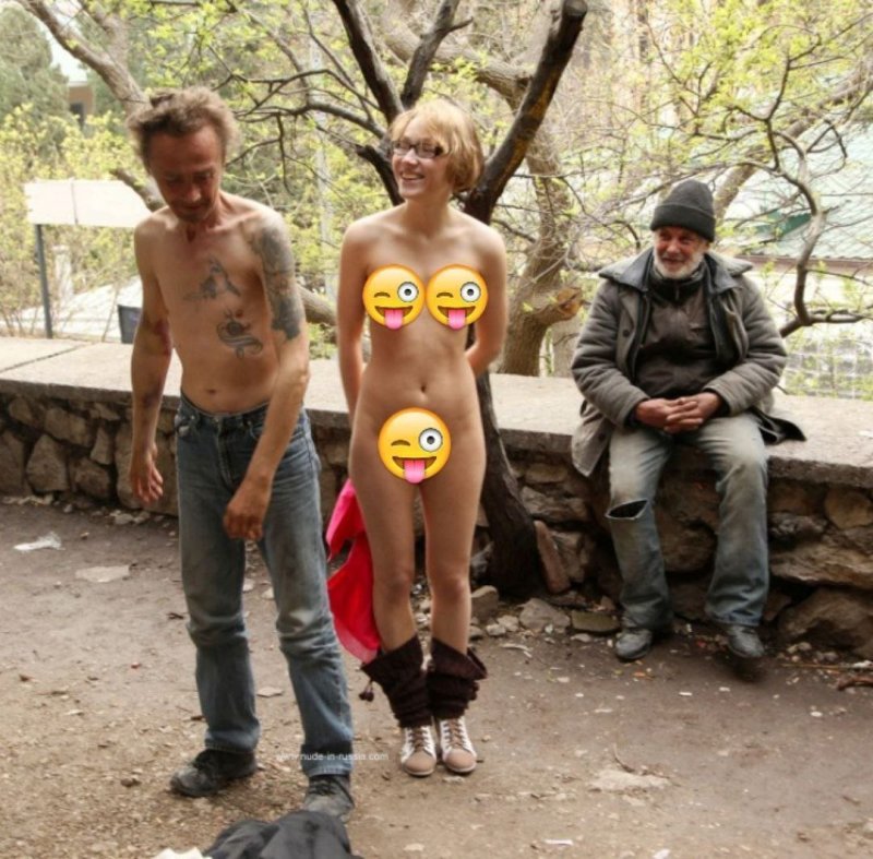 Голые бомжи