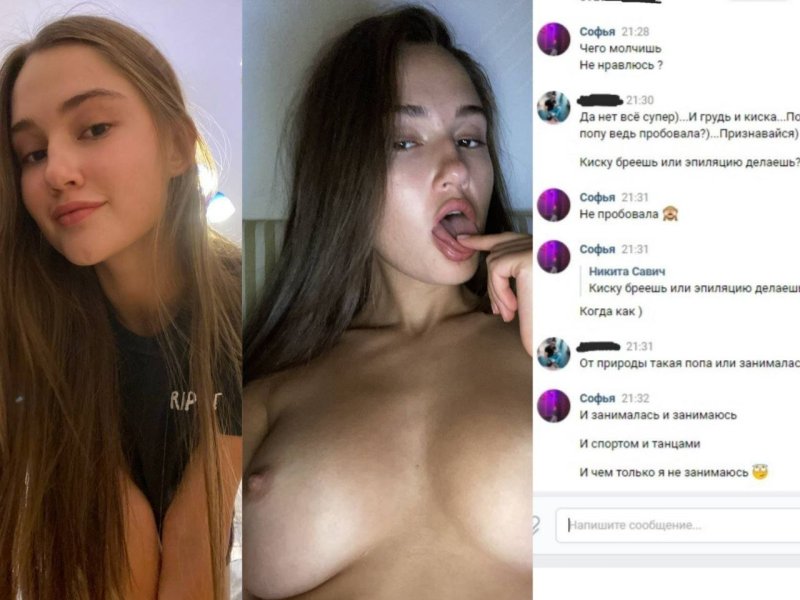Сливы голых девушек