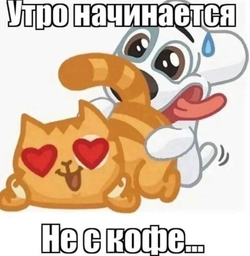 Стикер спотти