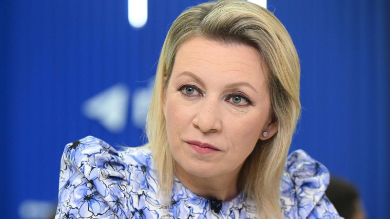 Мид захарова