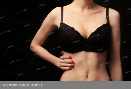 Грудь женская в лифчике