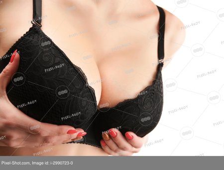 Сиська в лифчике