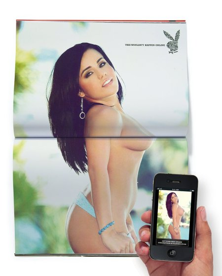 Playboy, этого не произойдет онлайн qr-код nsfw