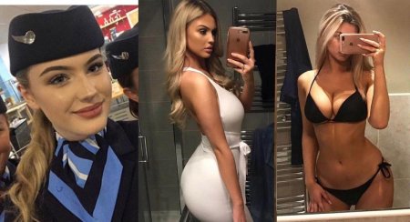 Стюардессы в форме и без нее
