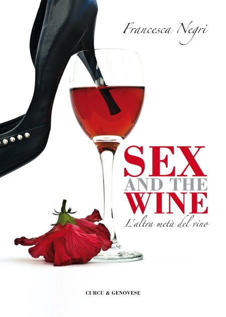 Rose wine вино